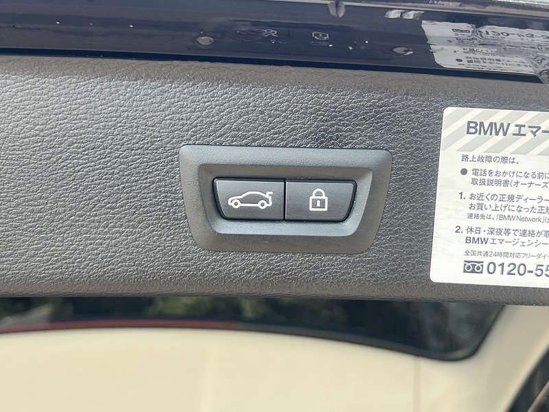 BMW X3 Xdrive20d Se - U12333