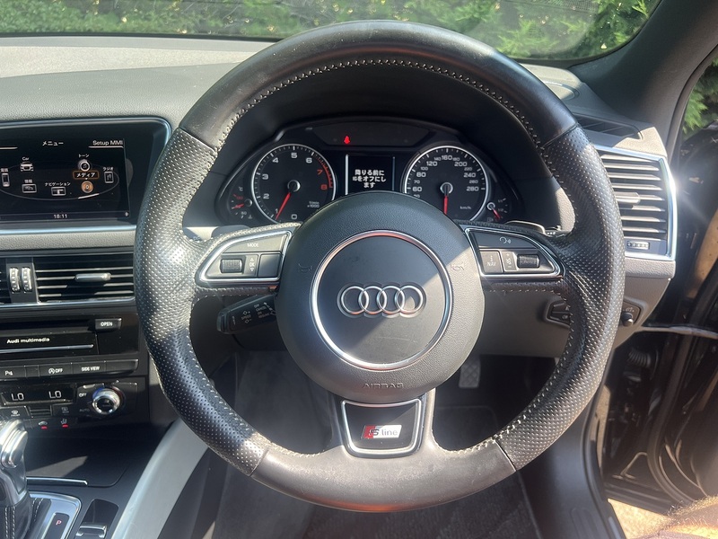 Audi Q5 Tfsi Quattro S Line Competition Plus - U12334
