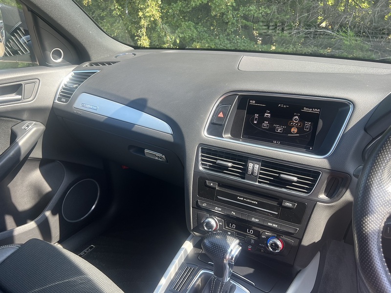 Audi Q5 Tfsi Quattro S Line Competition Plus - U12334