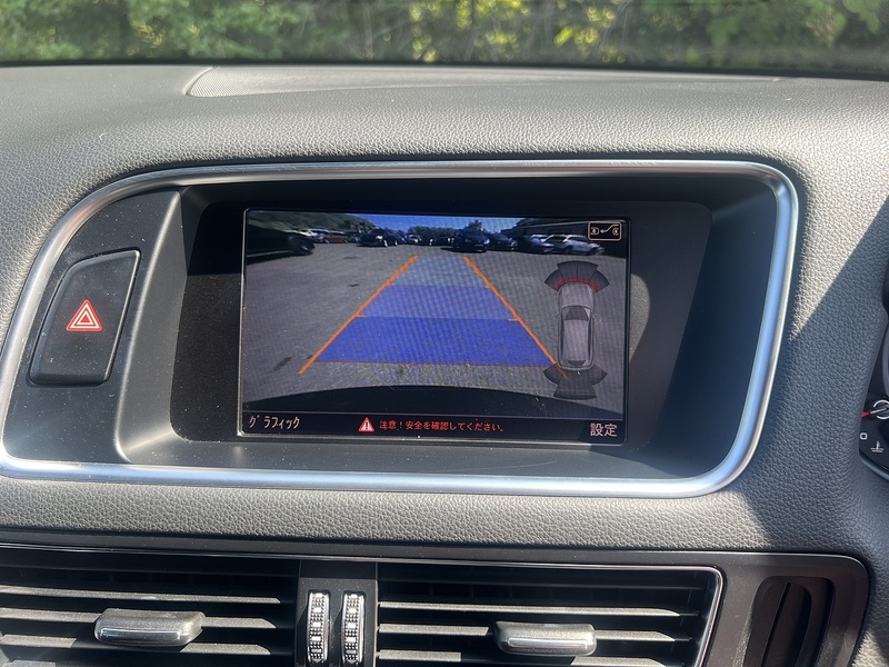 Audi Q5 Tfsi Quattro S Line Competition Plus - U12334