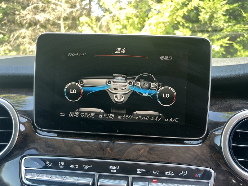Mercedes-Benz V-Class V220 D Avantgarde Long - U12336