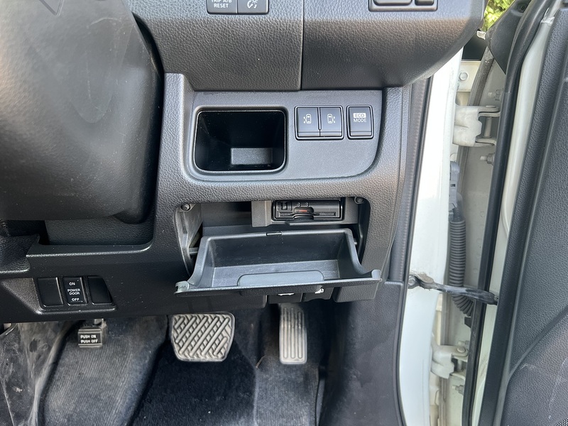 Nissan Serena Highway Star S-Hybrid - U12339