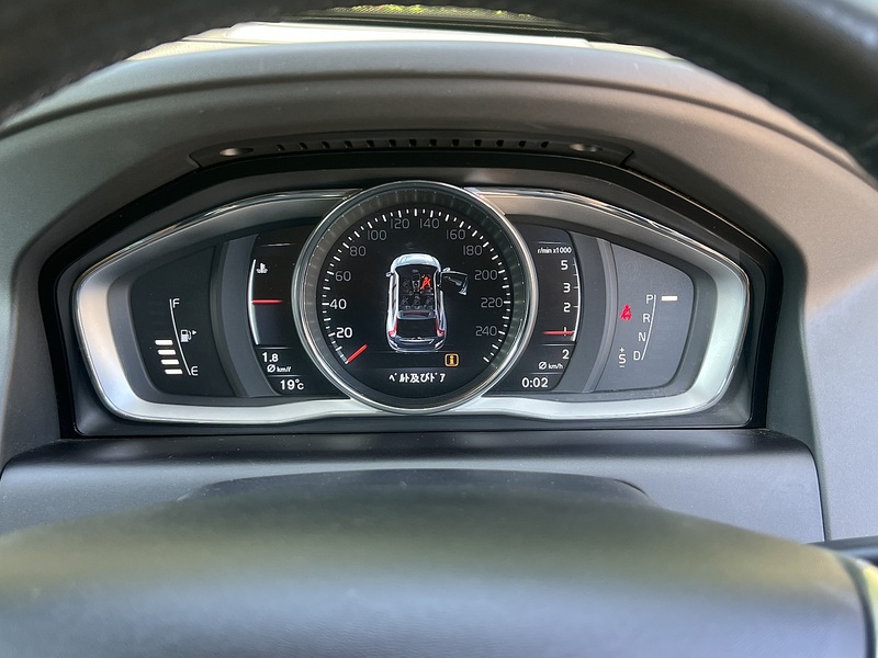 Volvo Xc60 D4 Se Lux Nav - U12344