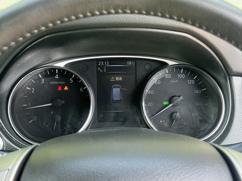 Nissan X-Trail 20X Emergency Brake Package - U12345