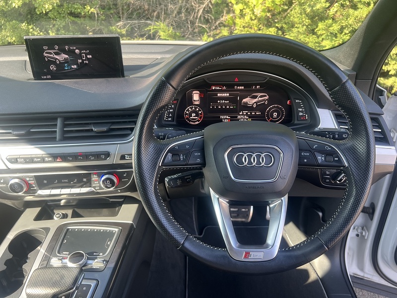Audi Q7 Tfsi Quattro - U12348