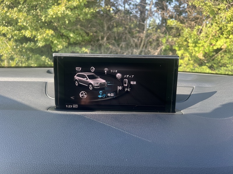 Audi Q7 Tfsi Quattro - U12348