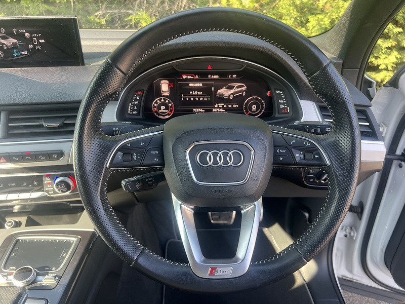 Audi Q7 Tfsi Quattro - U12348