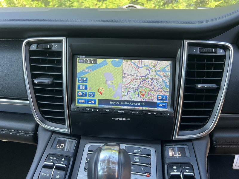 Porsche Panamera 4S Pdk - U12351