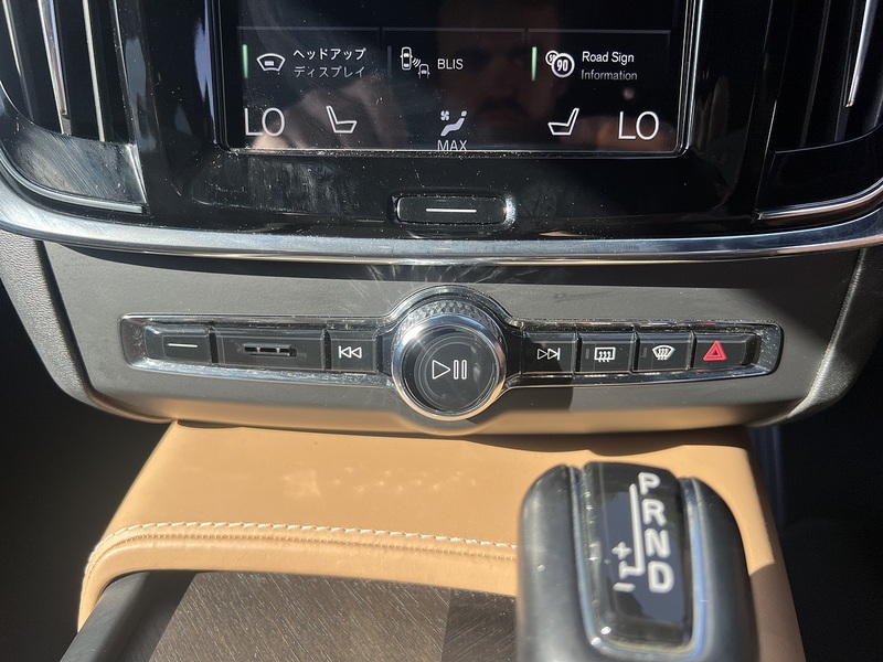 Volvo V90 T6 Cross Country Awd - U12355