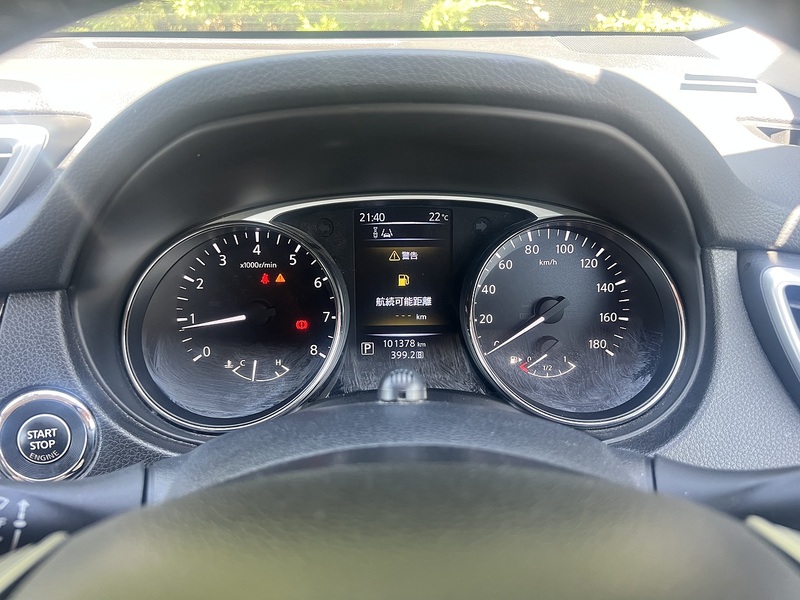 Nissan X-Trail MODE PREMIER - U12359