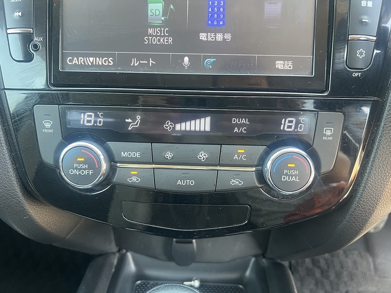 Nissan X-Trail MODE PREMIER - U12359