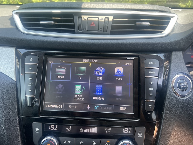 Nissan X-Trail MODE PREMIER - U12359