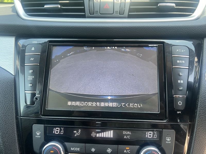 Nissan X-Trail MODE PREMIER - U12359