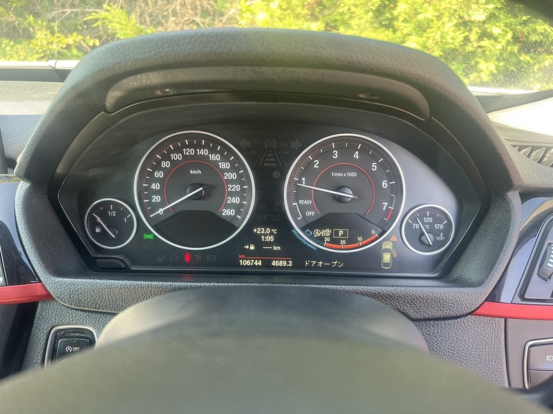 BMW 3 Series 320I Sport Gran Turismo - U12360