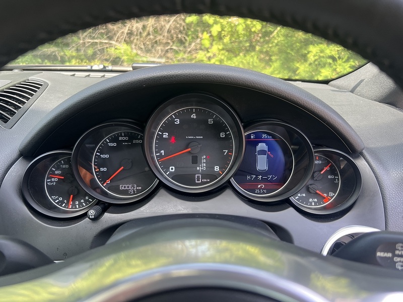 Porsche Cayenne V6 - U12364