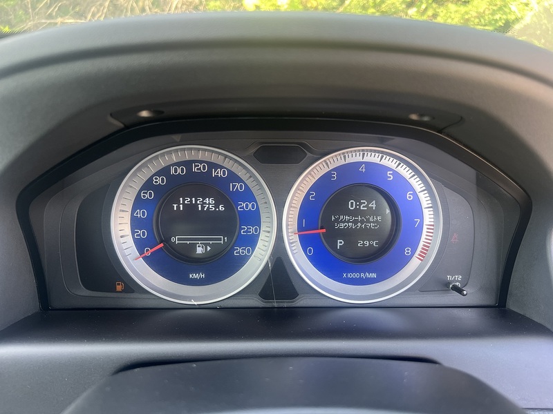 Volvo Xc60 T5 Se - U12371