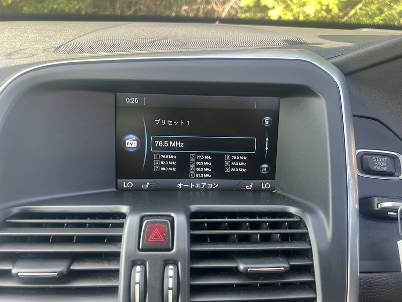 Volvo Xc60 T5 Se - U12371