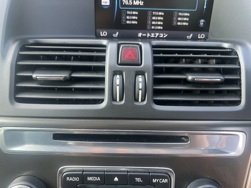Volvo Xc60 T5 Se - U12371