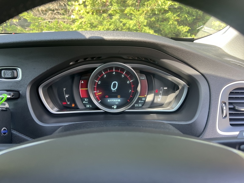 Volvo V40 T5 Cross Country Lux Nav Awd - U12378