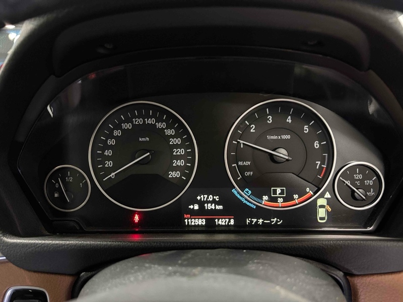 BMW 4 Series 420I Luxury Gran Coupe - U12384