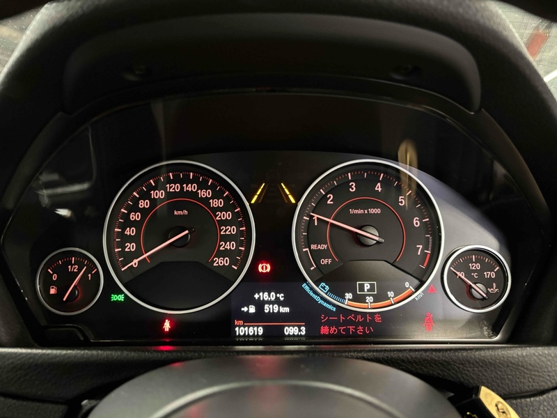 BMW 4 Series 420I M Sport Gran Coupe - U12385