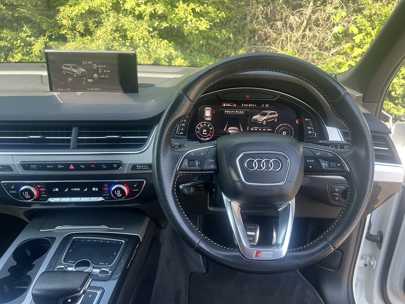 Audi Q7 Tfsi Quattro S Line - U12387