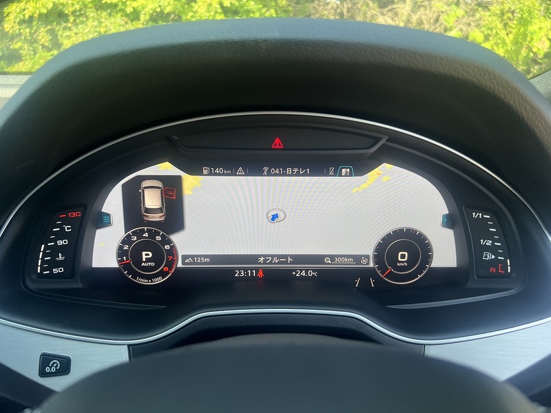 Audi Q7 Tfsi Quattro S Line - U12387
