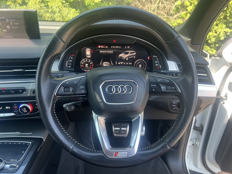 Audi Q7 Tfsi Quattro S Line - U12387
