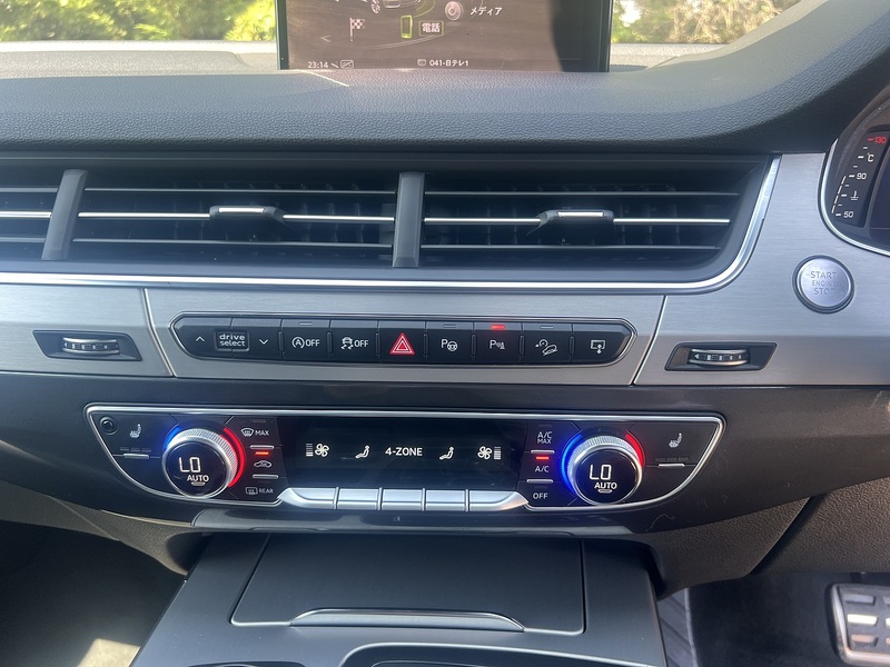 Audi Q7 Tfsi Quattro S Line - U12387