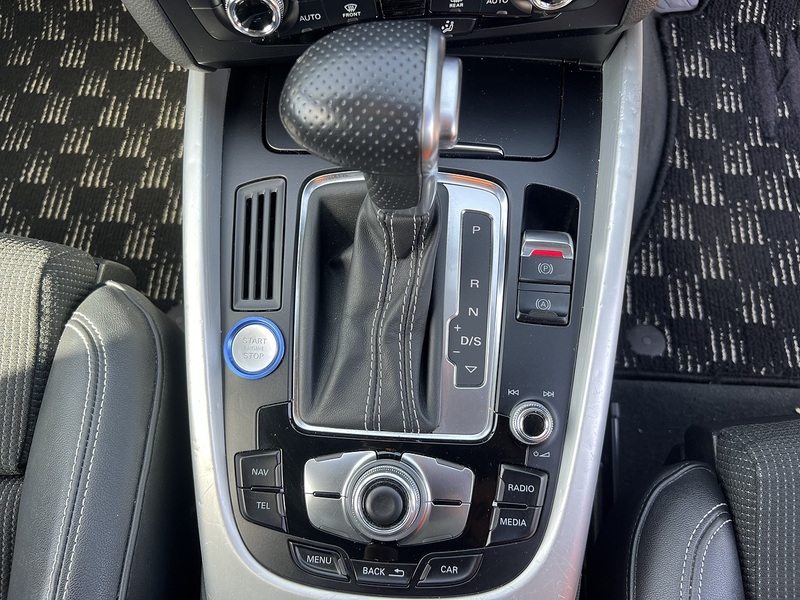 Audi Q5 Tfsi Quattro S Line Special Edition - U12389