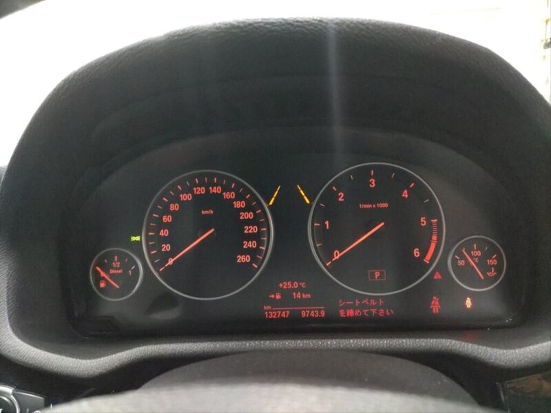 BMW X3 Xdrive20d M Sport - U12394