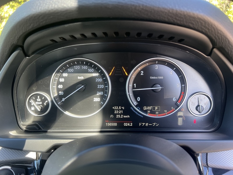 BMW X5 Xdrive30d M Sport - U12395