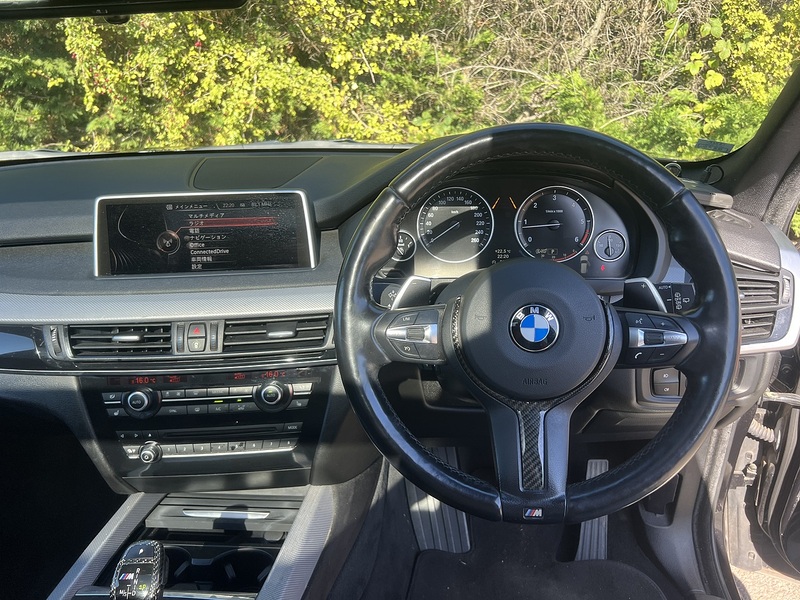 BMW X5 Xdrive30d M Sport - U12395