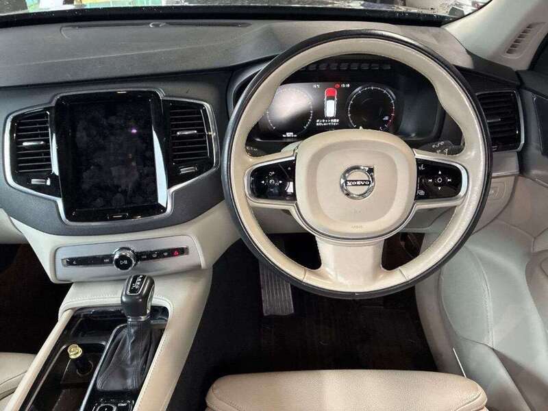 Volvo Xc90 T5 Momentum Awd - U12411