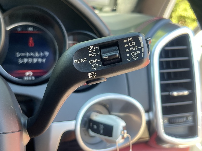 Porsche Cayenne S - U12414