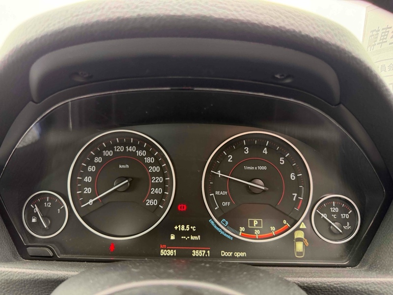 BMW 3 Series 320I M Sport Gran Turismo - U12415