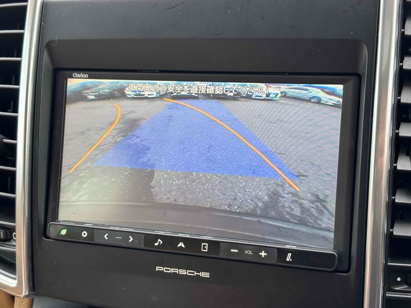 Porsche Cayenne S E-Hybrid Tiptronic - U12421