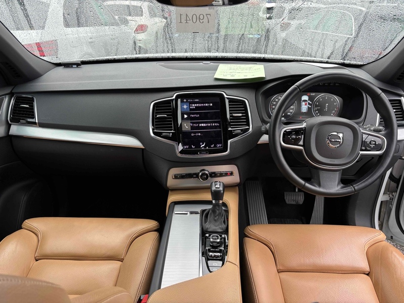 Volvo Xc90 T5 Momentum Awd - U12428