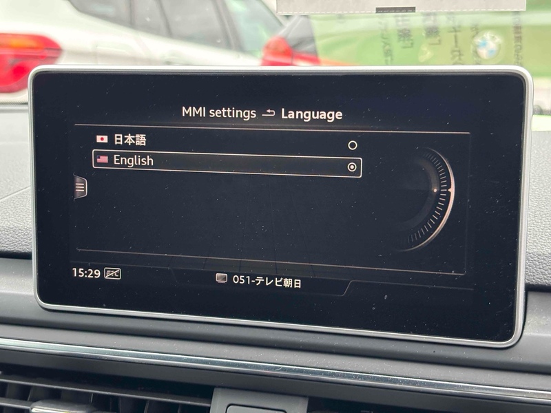 Audi A4 Quattro S Line - U12429
