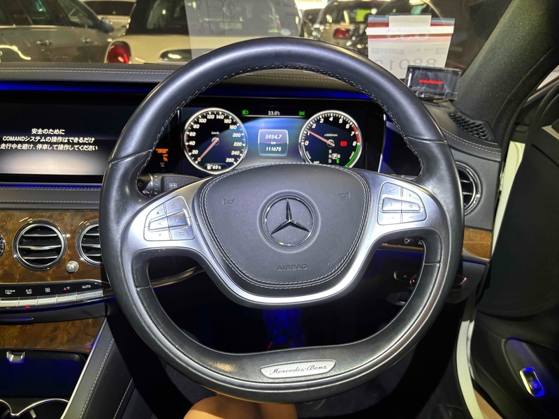 Mercedes-Benz S Class S400h Exclusive G-Tronic+ - U12444