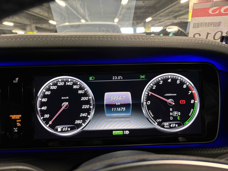 Mercedes-Benz S Class S400h Exclusive G-Tronic+ - U12444