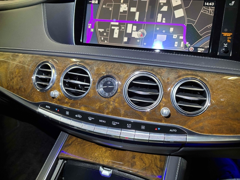 Mercedes-Benz S Class S400h Exclusive G-Tronic+ - U12444