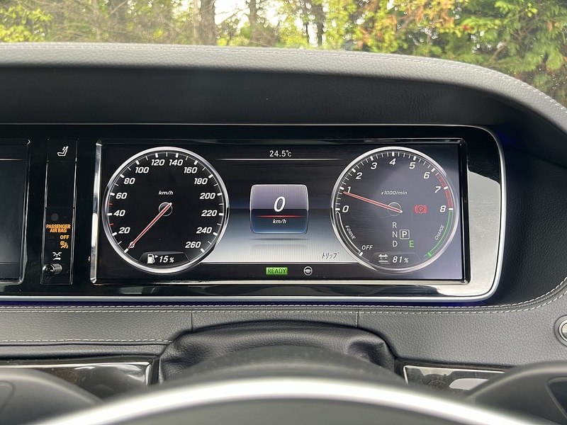 Mercedes-Benz S Class S400 Hybrid Amg Line - U12459