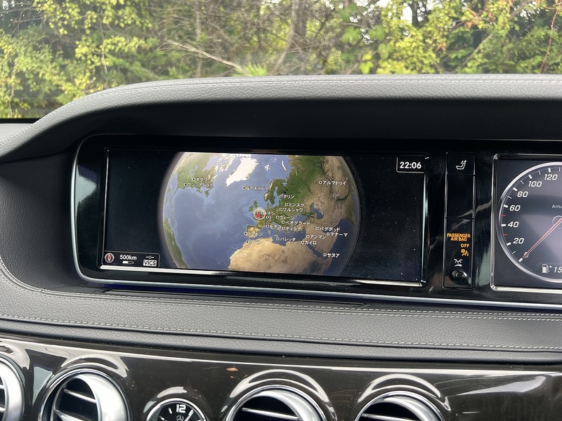 Mercedes-Benz S Class S400 Hybrid Amg Line - U12459