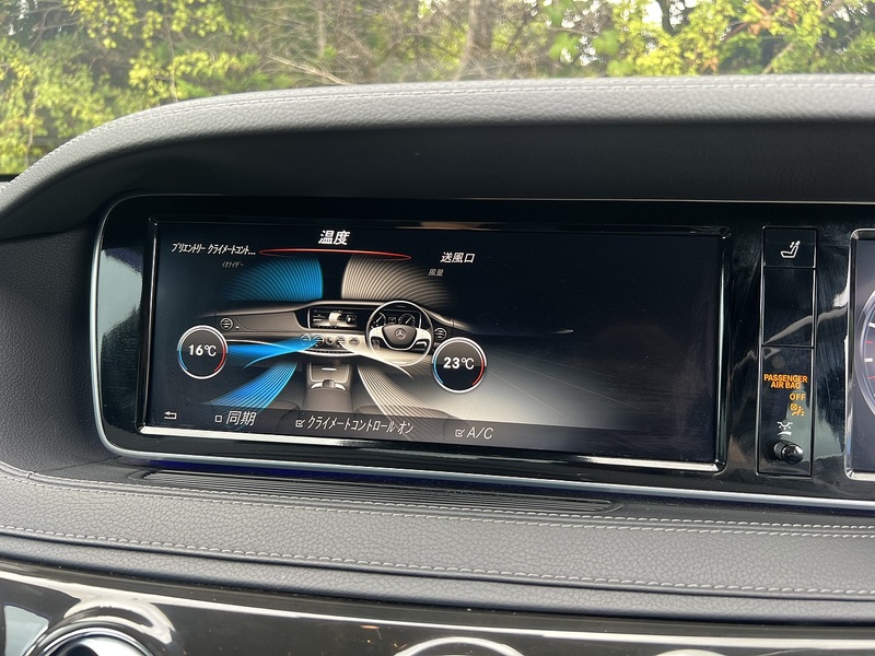 Mercedes-Benz S Class S400 Hybrid Amg Line - U12459