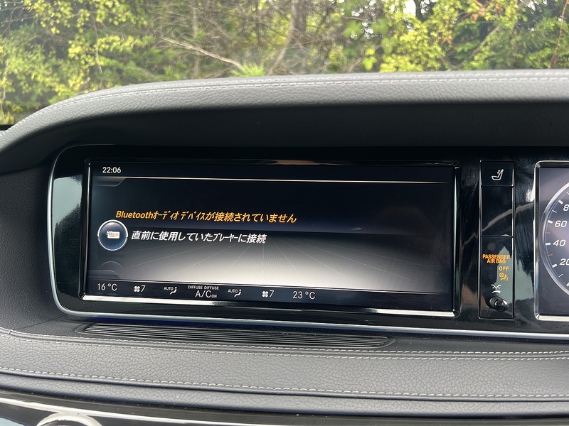 Mercedes-Benz S Class S400 Hybrid Amg Line - U12459