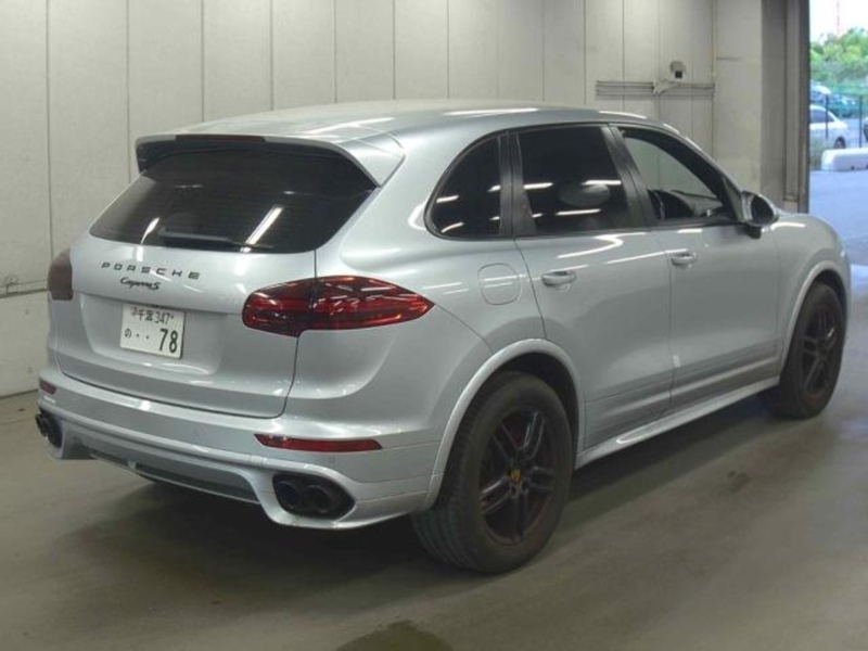 Porsche Cayenne S Tiptronic S - U12468