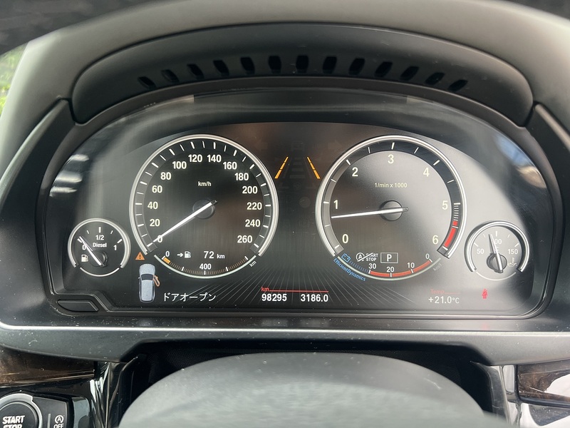 BMW X5 Xdrive35d X Line - U12474
