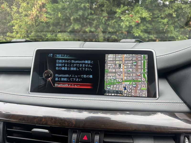 BMW X5 Xdrive35d X Line - U12474