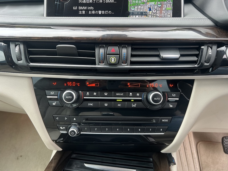 BMW X5 Xdrive35d X Line - U12474